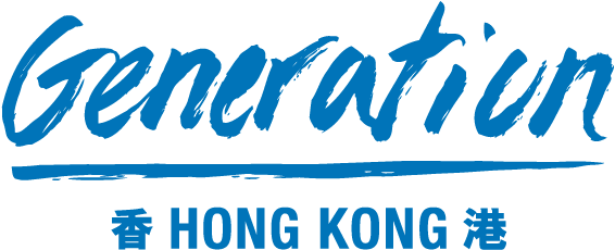 Unleash Foundation Generation Hong Kong