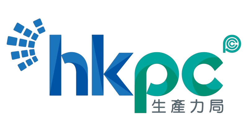 香港生产力促进局